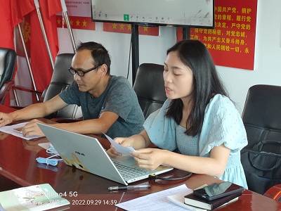 微信图片_20220930083324.jpg
