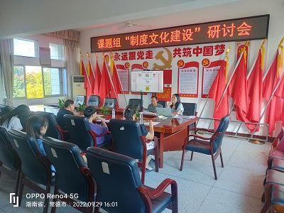 微信图片_20220930083352.jpg