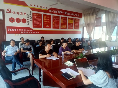 微信图片_20220930111827.jpg