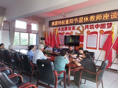 微信图片_20221008105559.jpg