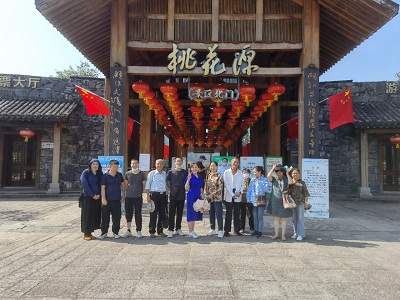 微信图片_20221008105605.jpg
